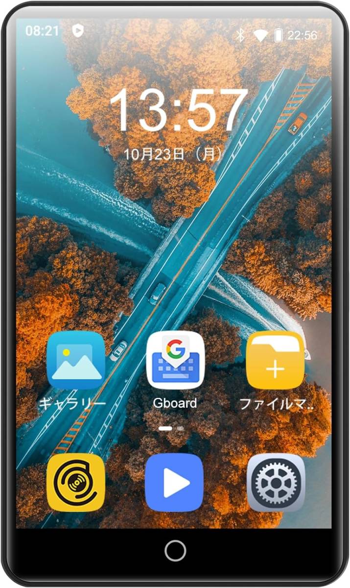 8コア Android9.0 MP3プレーヤー 4インチ 80GB WiFi Bluetooth 搭載 16GB内蔵 64GBカード付き 自由にアプリを導入_画像1