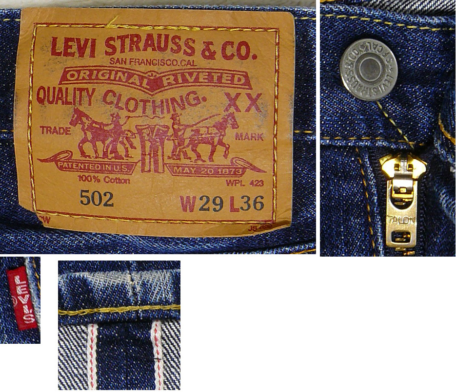 ヤフオク リーバイス Levi S 502 ヴィンテージ ビッグe復 ヤフオク リーバイス Levi S 502 ヴィンテージ ビッグe復