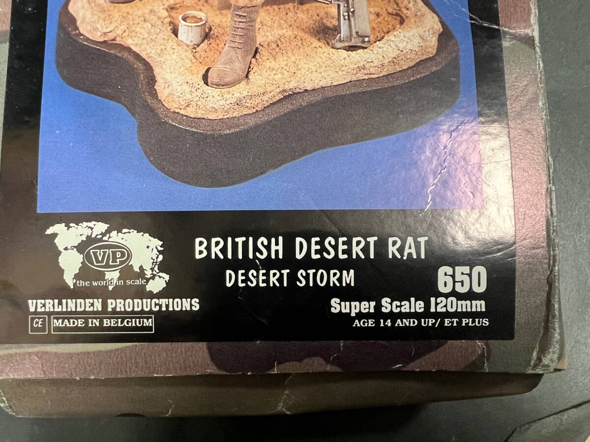箱傷み　バーリンデン 650 １２０ミリスケール BRITISH DESERT RAT DESERT STORM 英国兵士 湾岸戦争 砂漠の嵐作戦_画像2
