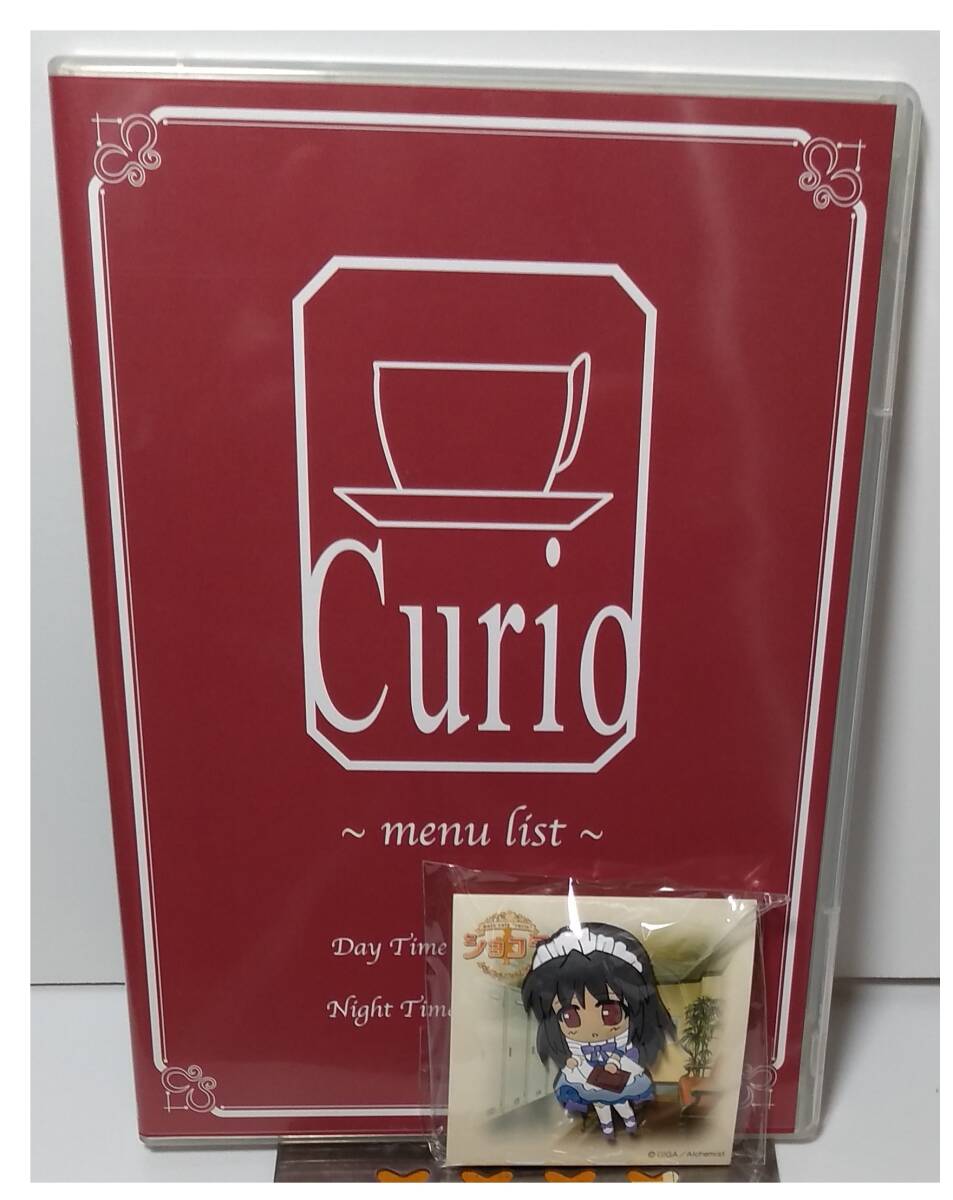 ショコラ/～maid　cafe“curio”～/香奈子セット/おまけCD_画像2