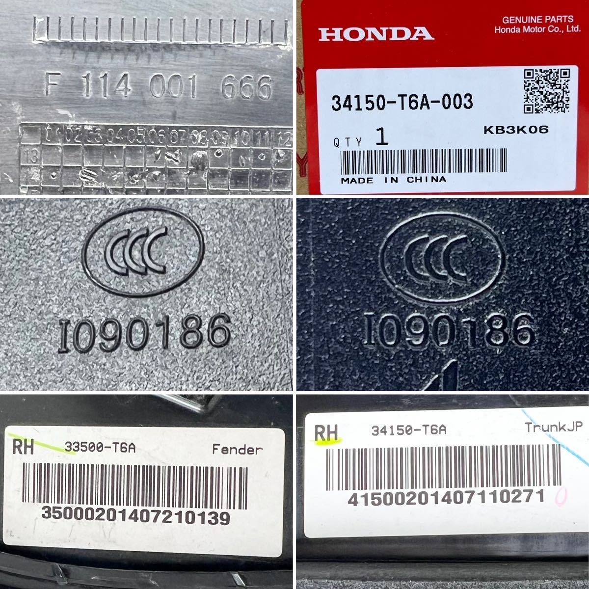 送料込 即決 オデッセイ RC1/RC2/RC3/RC4 前期 純正 LED 右 送料込 即決 オデッセイ RC1/RC2/RC3/RC4 前期 純正 LED 右