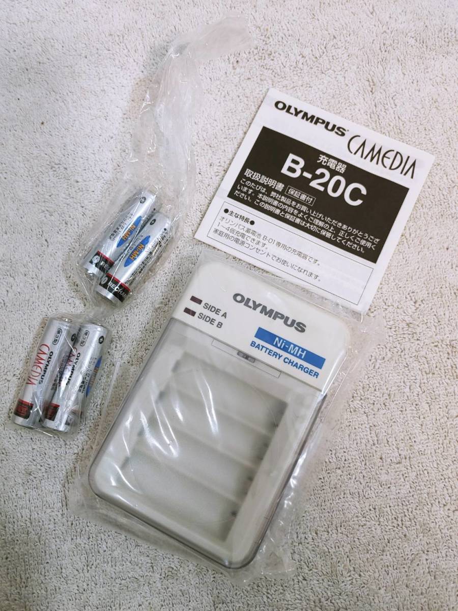 良品 OLYMPUS オリンパス CAMEDIA B-30S 充電器 蓄電池4本セット_画像3