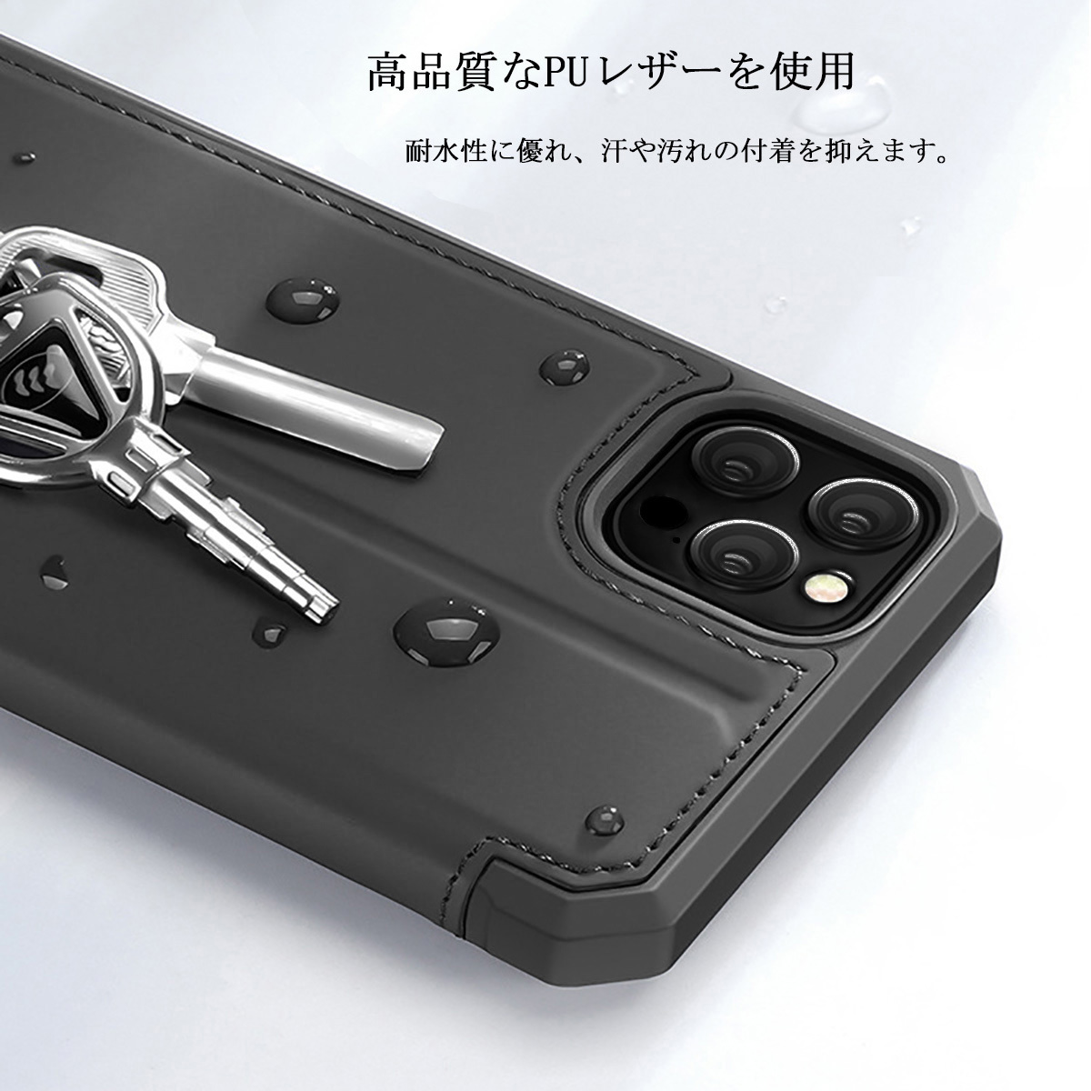 iPhone 12 mini ケース ブラック 手帳型 PUレザー カード収納 スタンド機能 耐水 指紋防止 耐衝撃 スキンX プロテクション ワイヤレス充電_画像5