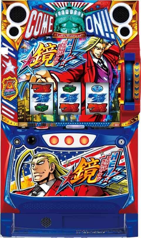 『Ｌ　ＨＥＹ！エリートサラリーマン鏡ＰＡ４』 スマスロ実機 遊技用ユニット付♪（パオン・ディービー）