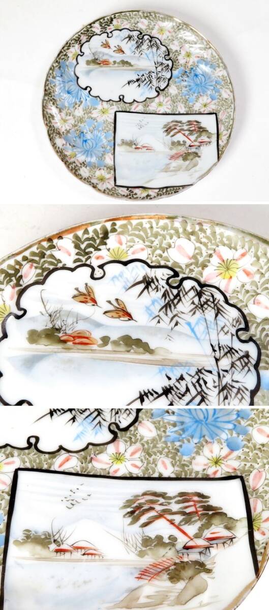 [7416] Meiji period Seto flower. map overglaze enamels cup saucer ( the first goods * purchase goods )