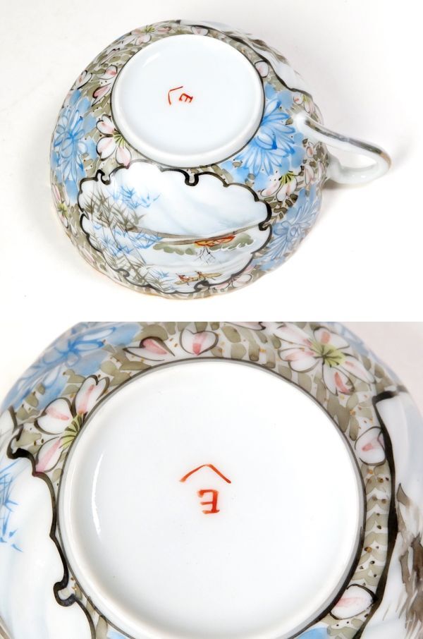 [7416] Meiji period Seto flower. map overglaze enamels cup saucer ( the first goods * purchase goods )