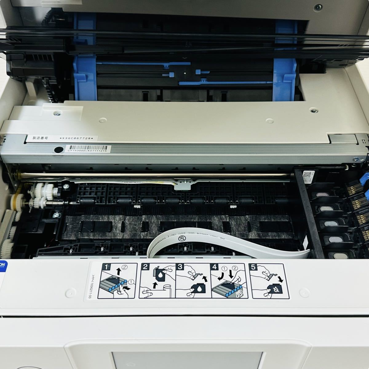 ★ 人気商品 ★ EPSON エプソン Colorio カラリオ インクジェット複合機 EP-879AW プリンター 複合機 インクジェットプリンター EP-879A_画像5