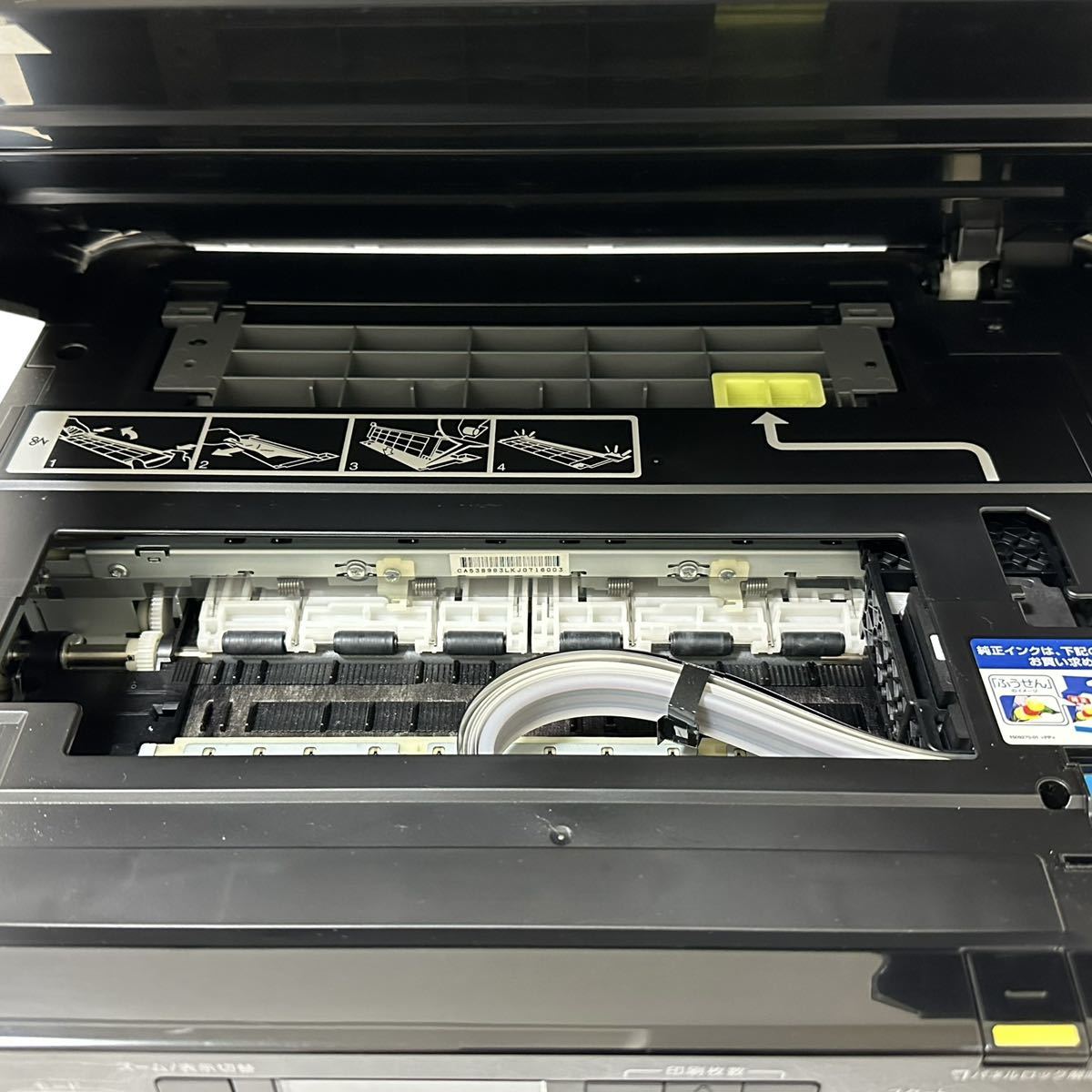 ★ 人気商品 ★ EPSON エプソン Colorio カラリオ インクジェット複合機 EP-802A プリンター 複合機 インクジェットプリンター EP-802_画像5