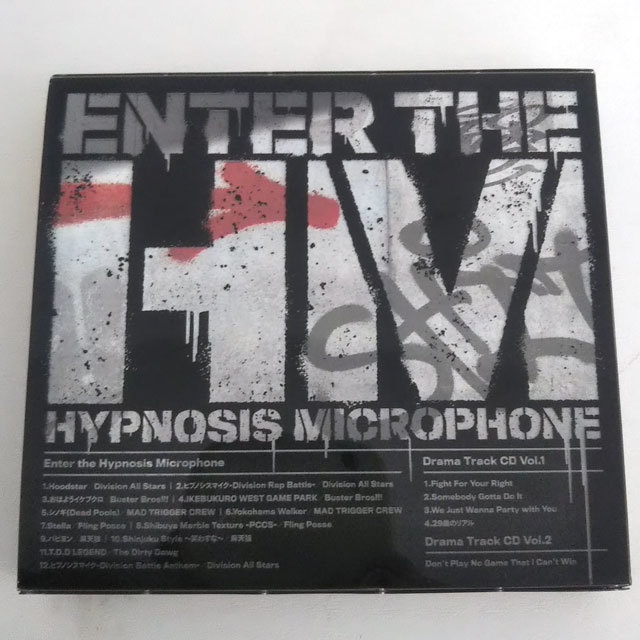 CD ヒプノシスマイク Enter the Hypnosis Microphone_画像2