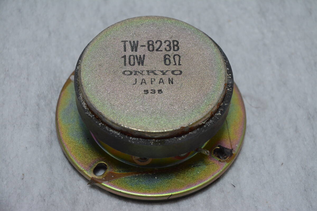 ＯＮＫＹＯオンキョー TW-823B 10W6Ω ツイーター700g1個の画像3