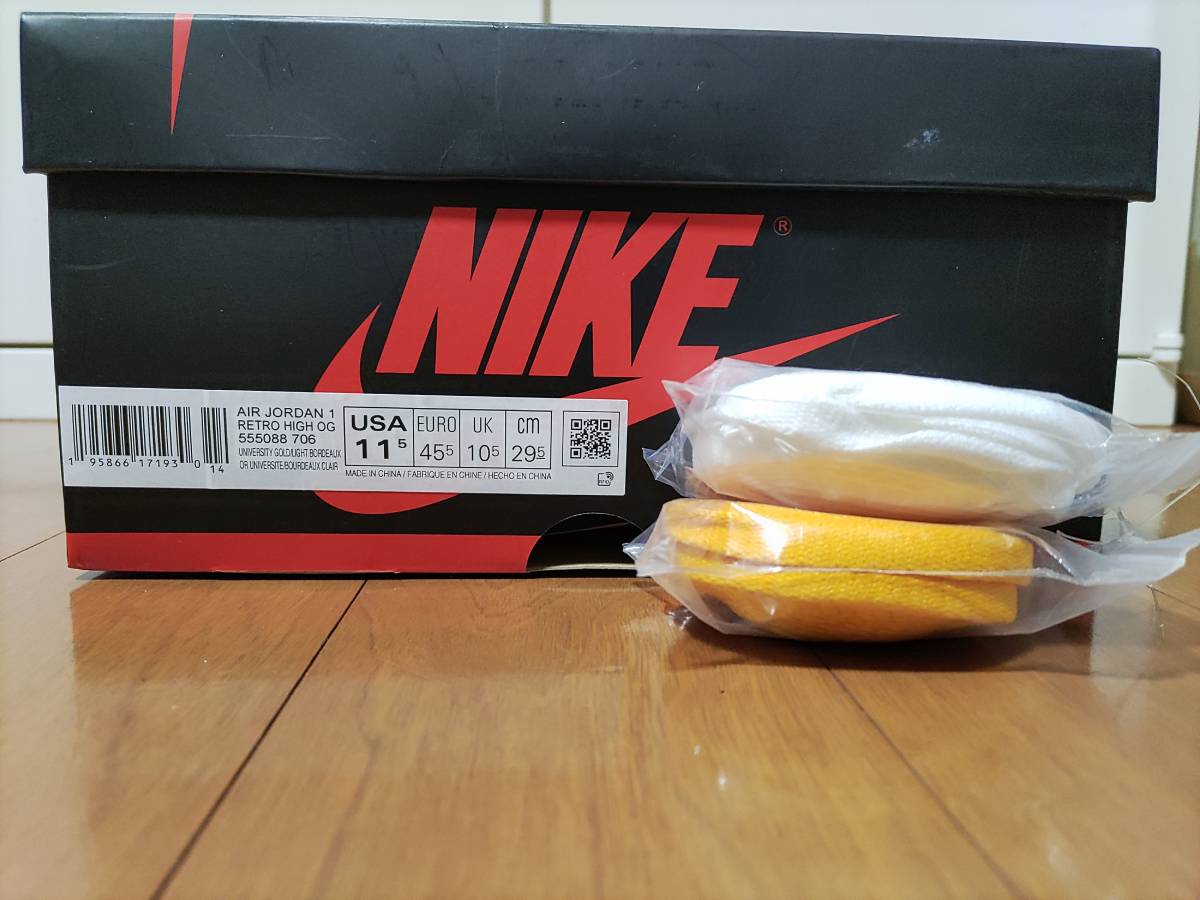 NIKE 29.5cm 555088-706 Nike Air Jordan 1 High OG Brotherhood 　ナイキ エアジョーダン1　スニーカー　メンズ 美中古！_画像10