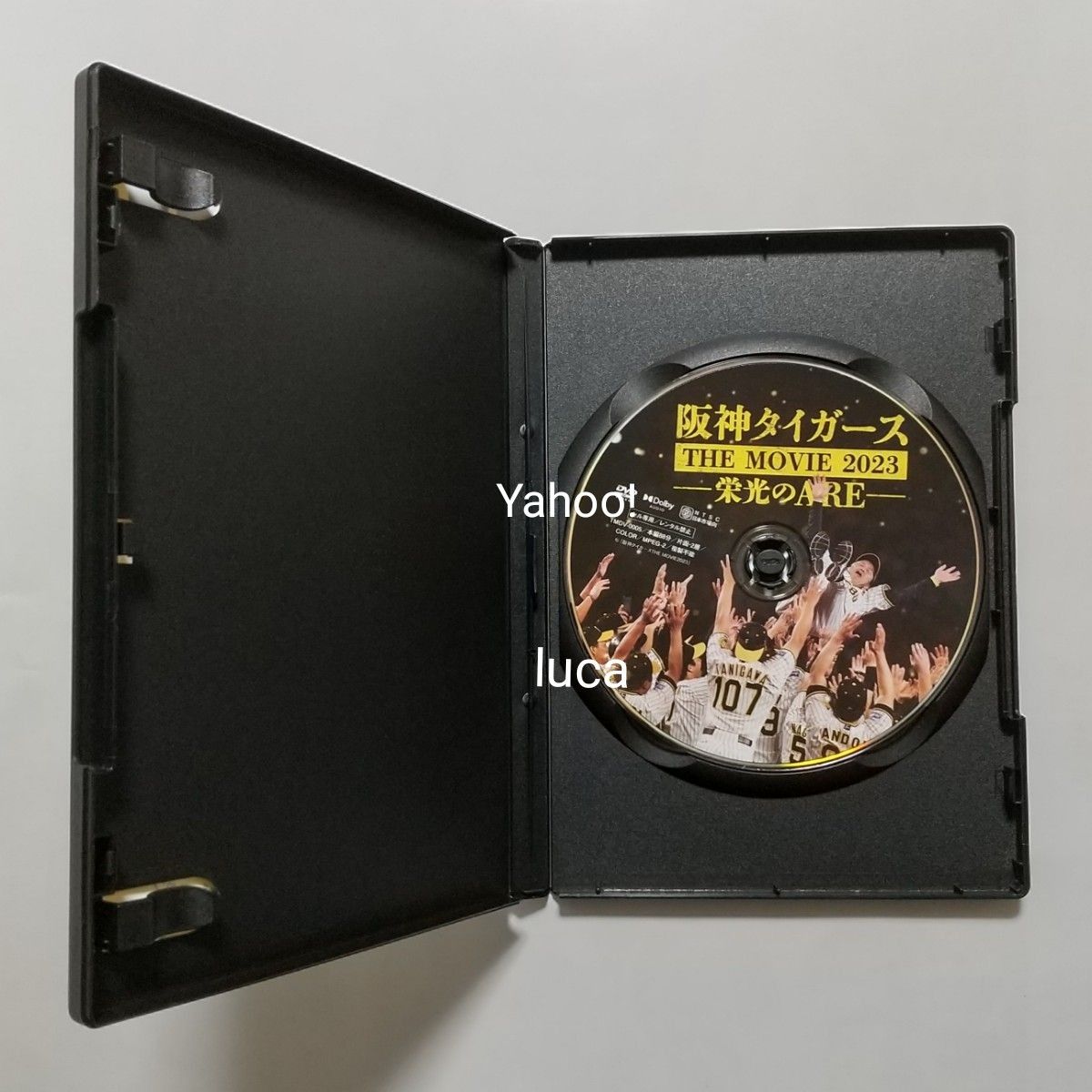 阪神タイガース THE MOVIE 2023 栄光のARE DVD|Yahoo!フリマ 阪神タイガース THE MOVIE 2023 栄光のARE DVD|Yahoo!フリマ