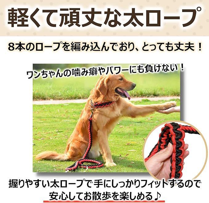 犬リード 大型犬リード 大型犬首輪 リード首輪セット ハーフチョーク首輪 カラーBの画像4