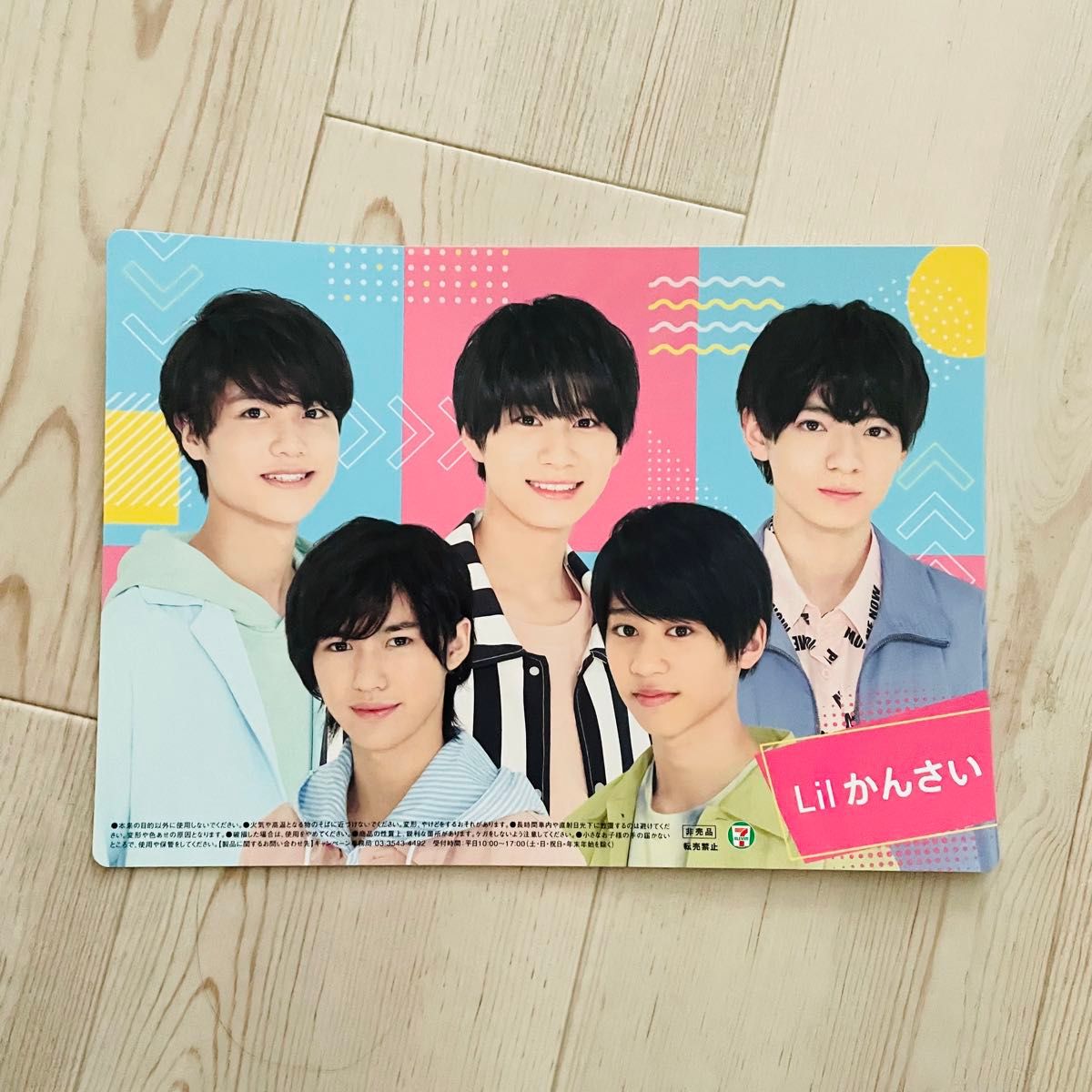 Lilかんさい グッズまとめ ペンライト アクスタ 公式写真|Yahoo Lilかんさい グッズまとめ ペンライト アクスタ 公式写真|Yahoo