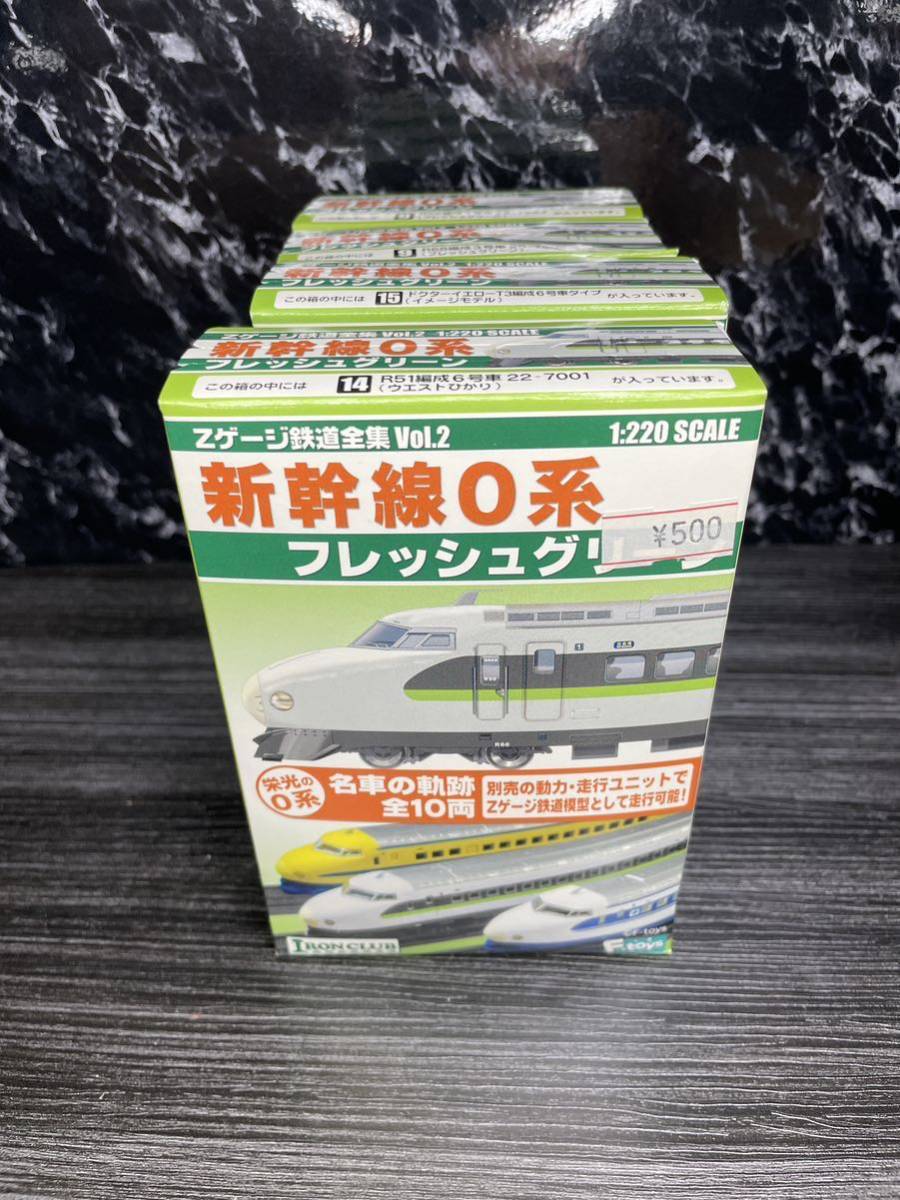 Zゲージ 新幹線0系 模型 走行用ユニット まとめ売り_画像3