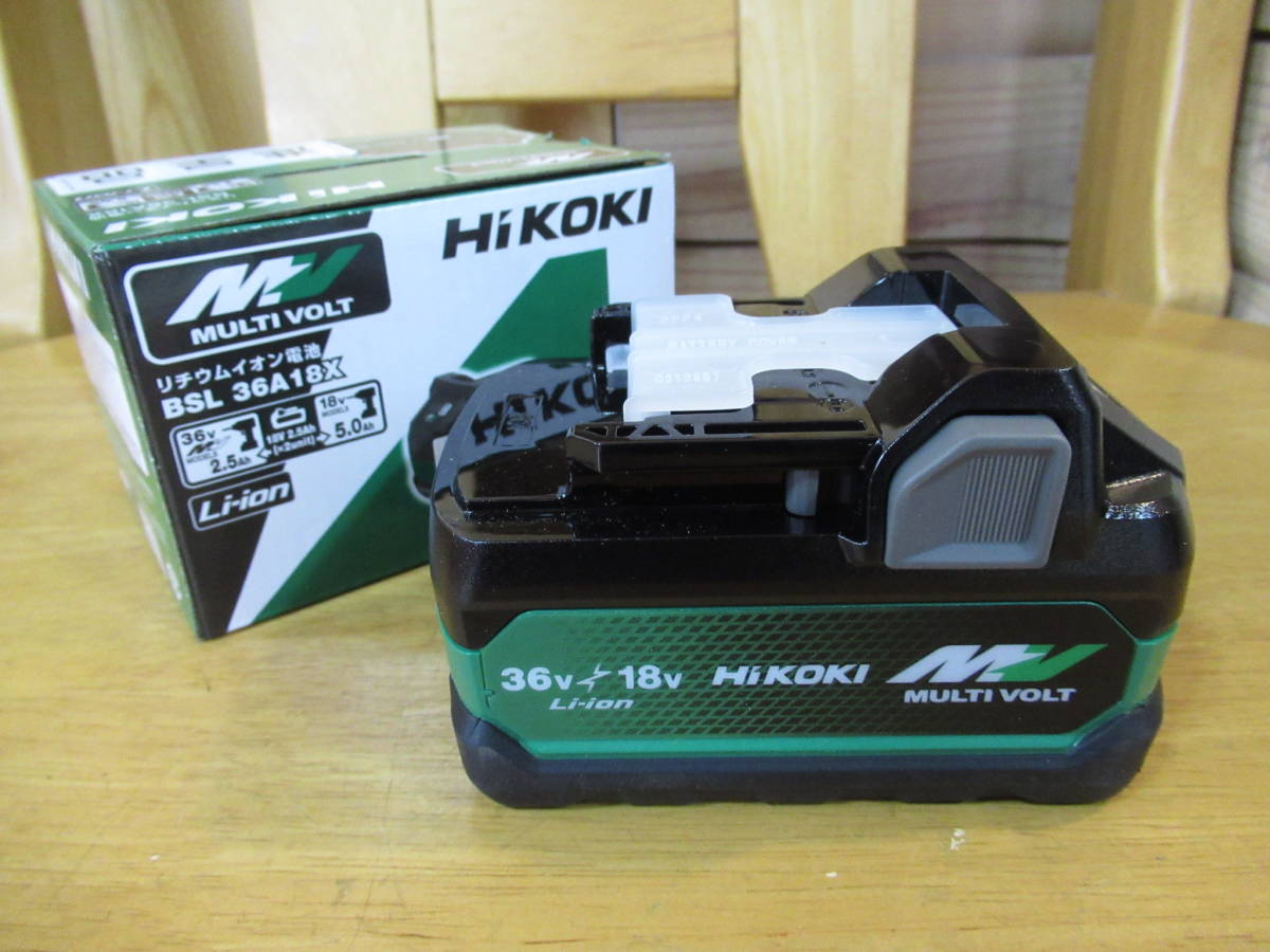 68284 新品・未使用 HIKOKI ハイコーキ MULTI VOLT リチウムイオン電池 BSL 36A18X_画像1
