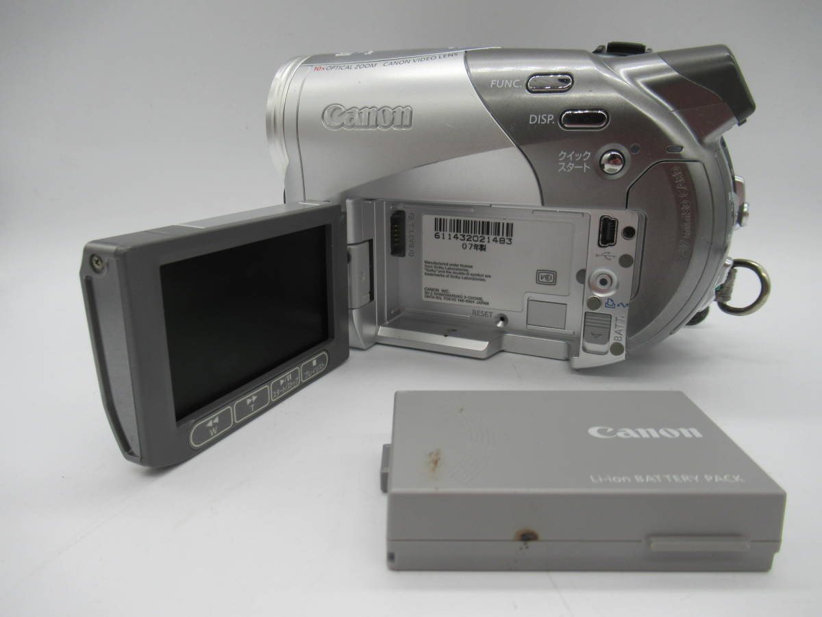 68446 secondhand goods CANON Canon iVIS DC50 DVD video camera Canon battery BP-214 attached case attaching 