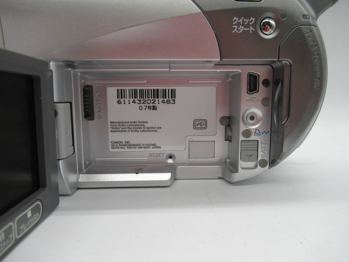 68446 secondhand goods CANON Canon iVIS DC50 DVD video camera Canon battery BP-214 attached case attaching 