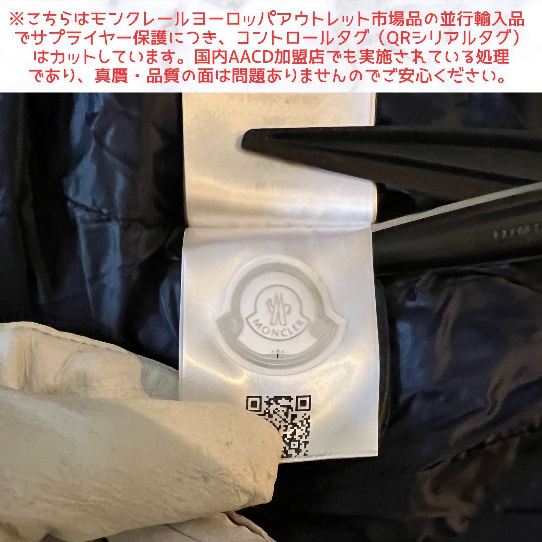 未使用☆MONCLER ARMOISE アモワーズ ラクーンファー TG2 黒色 ブラック色 ショートダウンジャケット_画像9