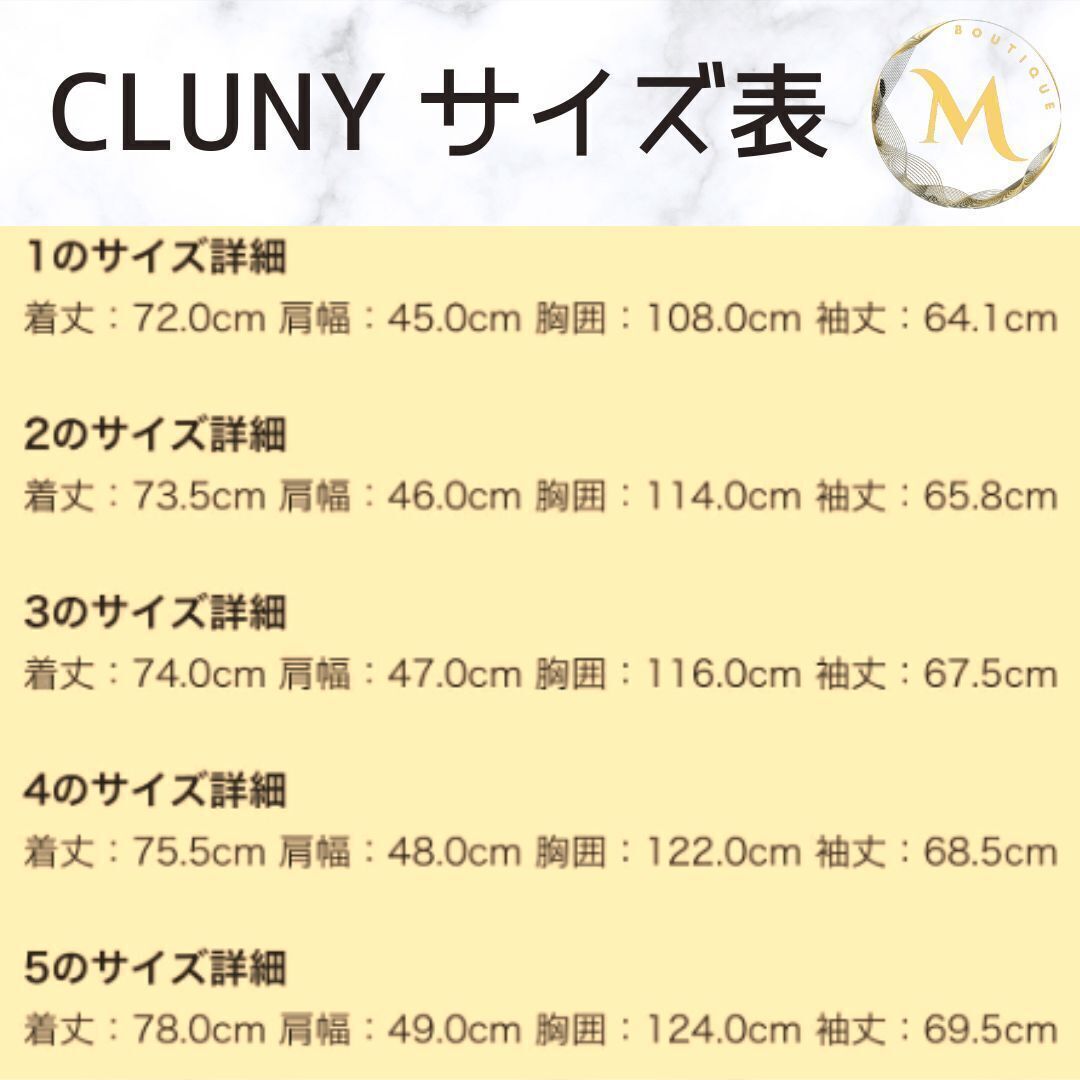 未使用☆ MONCLER CLUNY クルーニー コヨーテファー TG1 黒色 ブラック色 ダウンジャケット ベストセラーの一着！_画像10