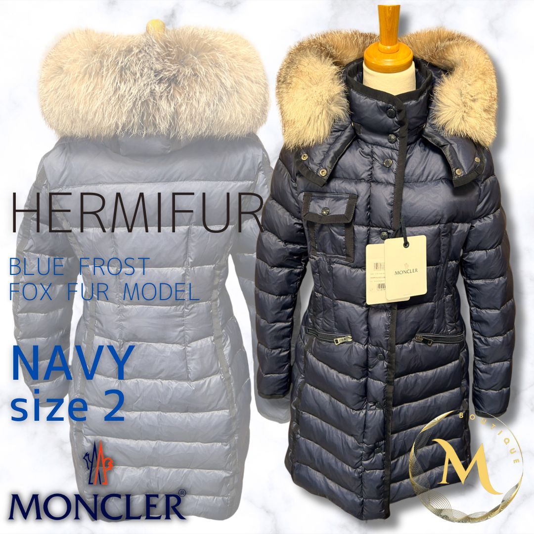 未使用☆MONCLER HERMIFUR エルミファー フォックスファー TG2 ネイビー色 紺色 ダウンジャケット_画像1