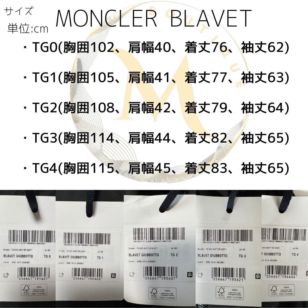 未使用☆MONCLER BLAVET ブラベット フォックスファー TG3 ブラック色 黒色 国内女性2XL相当 人気ダウンジャケット_画像10