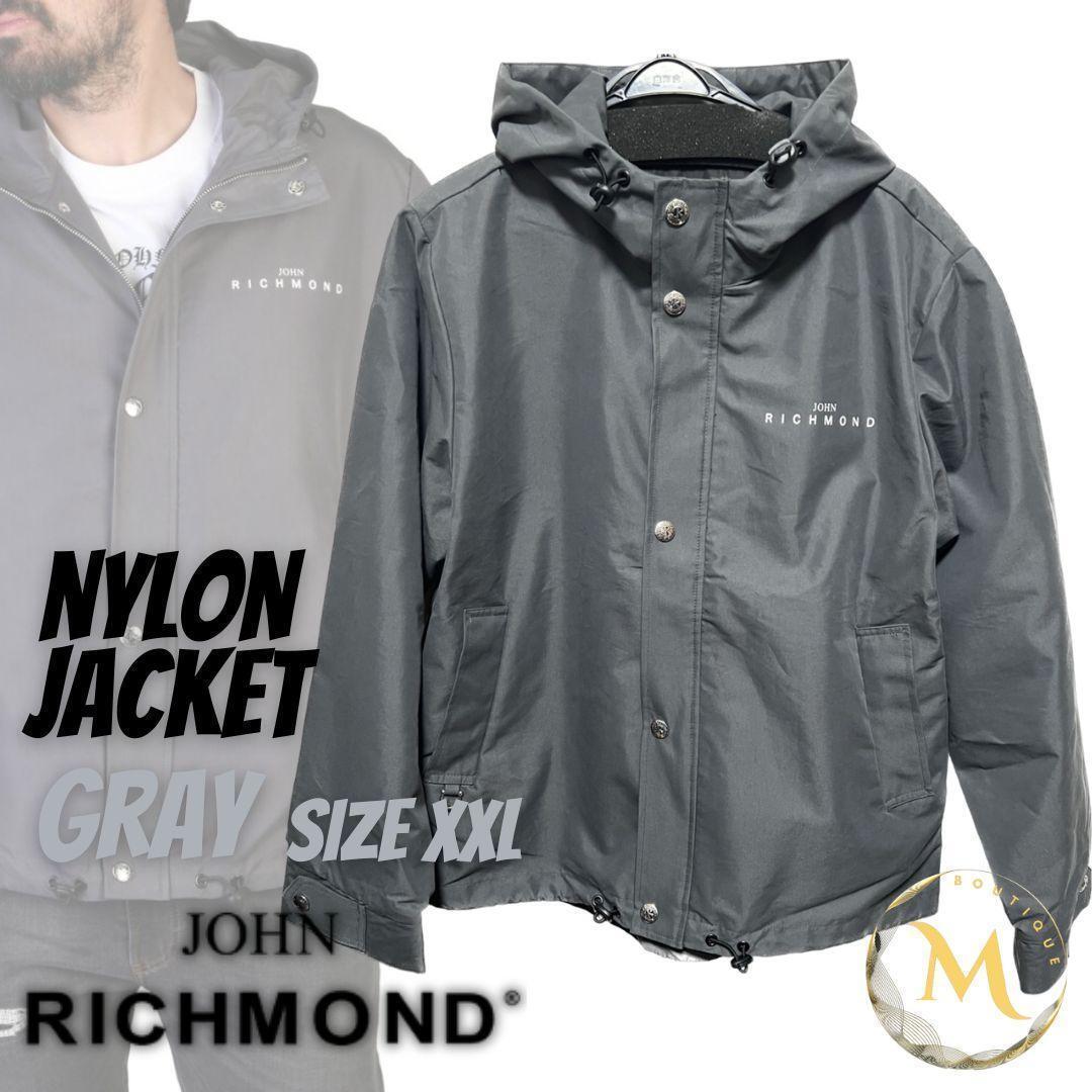 未使用・本物保証 JOHN RICCHMOND ナイロンパーカー XXL グレー 未使用・本物保証 JOHN RICCHMOND ナイロンパーカー XXL グレー