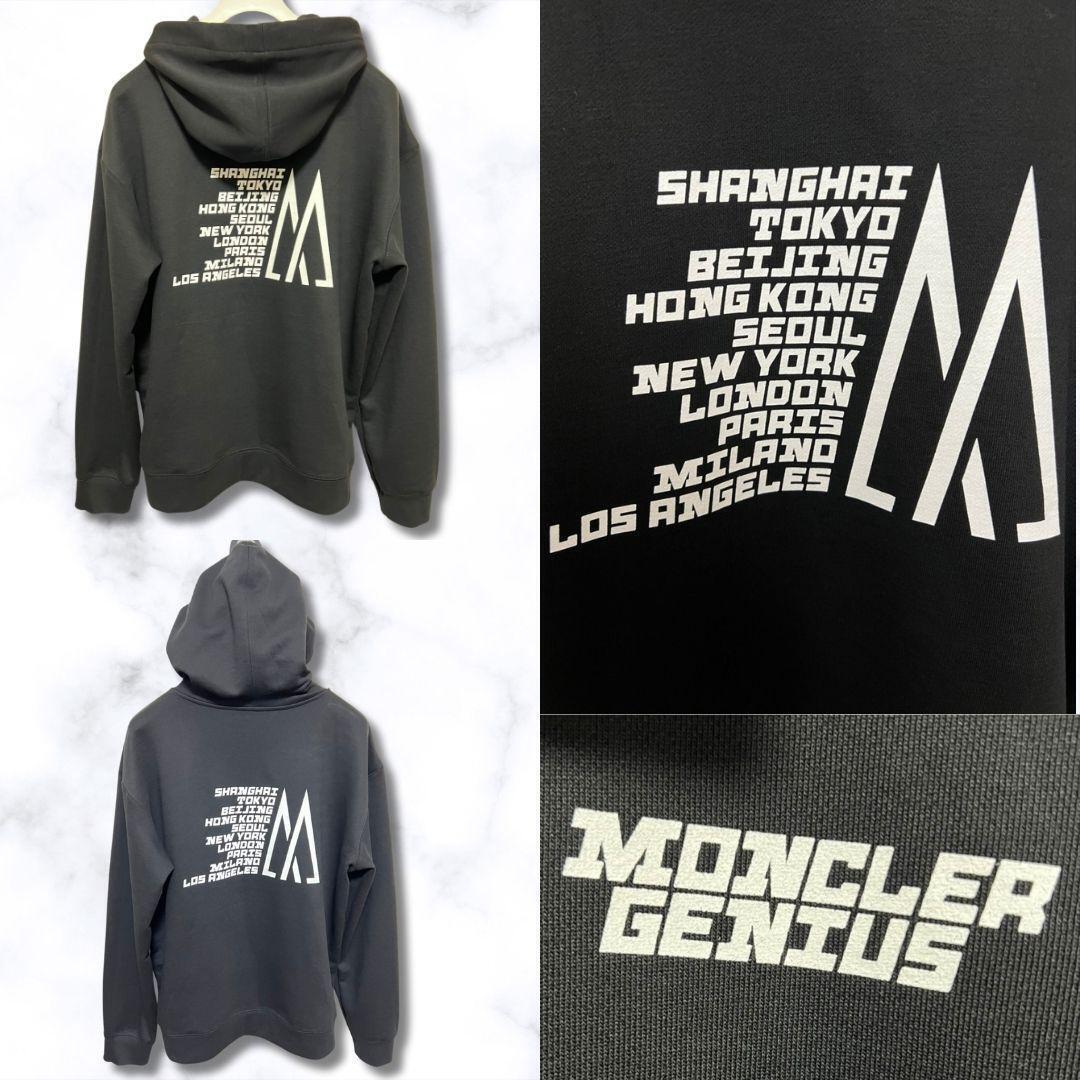 【未使用タグ付き】MONCLER HOUSE OF GENIUS Sweat a capuche Hoodie パーカー Mサイズ ブラック色 黒色