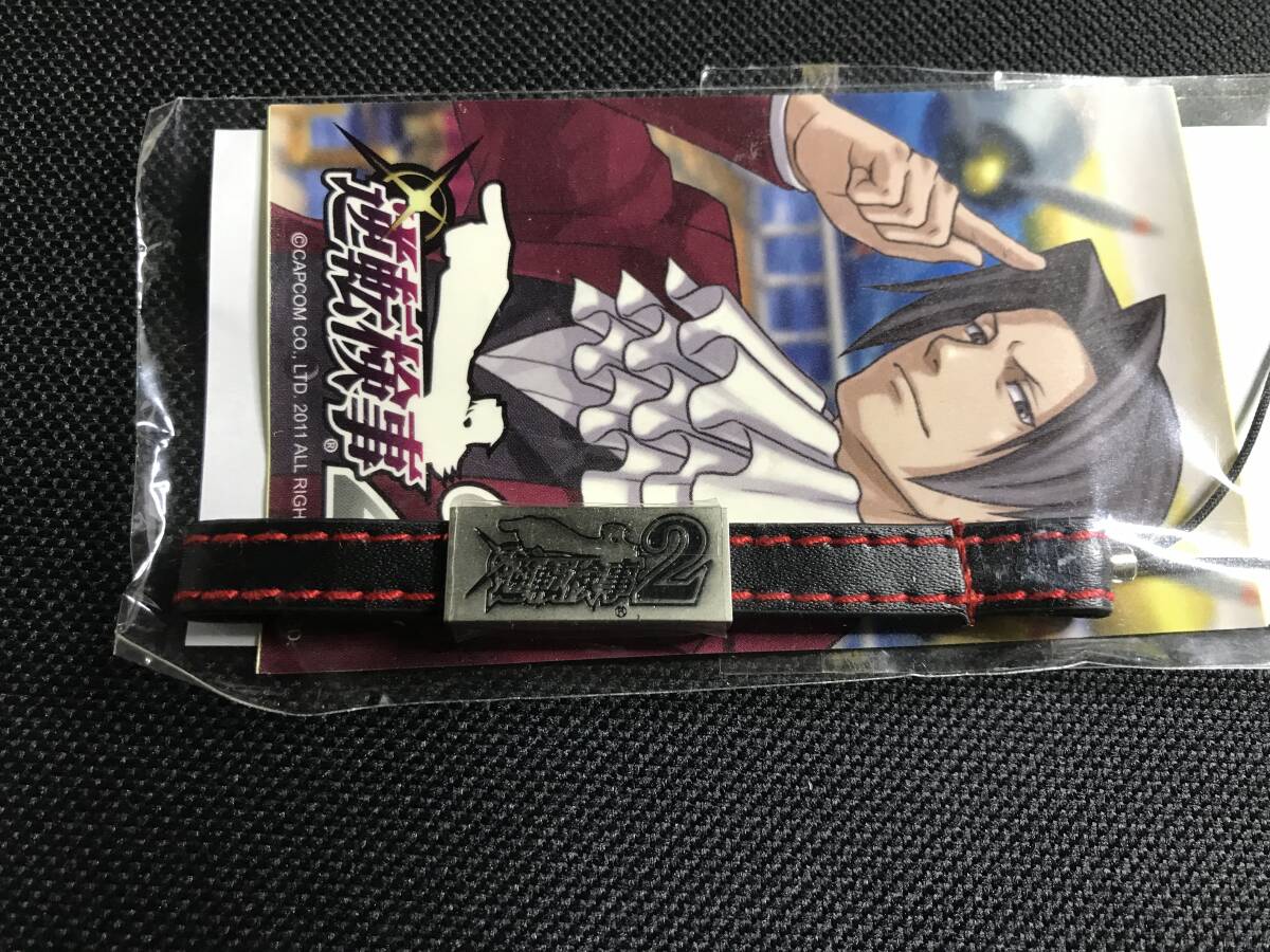 非売品ストラップ＋おまけ付き　カプコン　NDS　逆転検事2 コレクターズ・パッケージ CAPCOM Miles Edgeworth:Ace Attorney Investigations