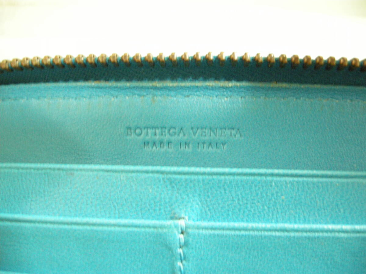 【中古品】ボッテカ・ヴェネタ長財布 MADE IN ITALY カラー:ブルー＆ホワイト BOTTEGA VENETA_画像7