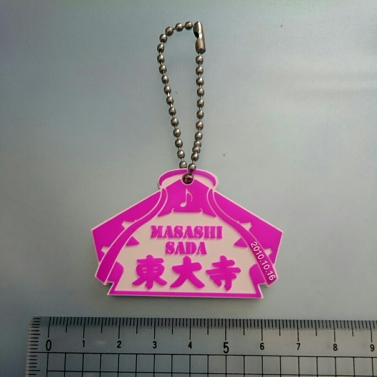  free shipping! Sada Masashi higashi large temple Raver key holder cc