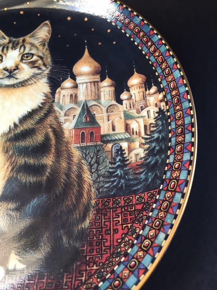 英国 猫画家 レズリー アン アイボリー x ダンブリーミント Cats Around The World ◆ ロシアのトゥイグレット ◆ 猫 ネコ 絵皿 飾り皿_画像6