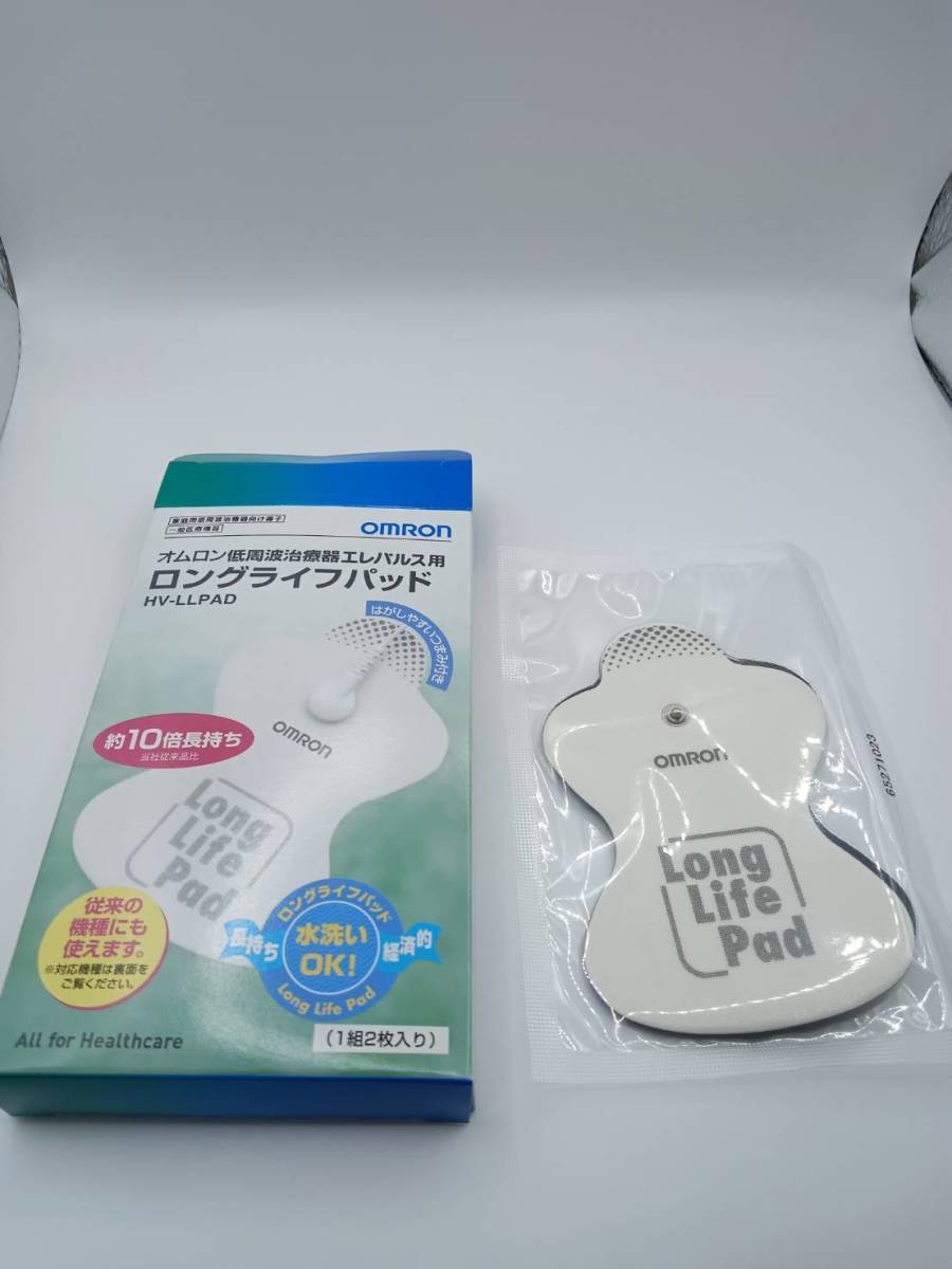 低周波治療器 オムロン OMRON HV-F021 マッサージ　中古　新品パット付き_画像4