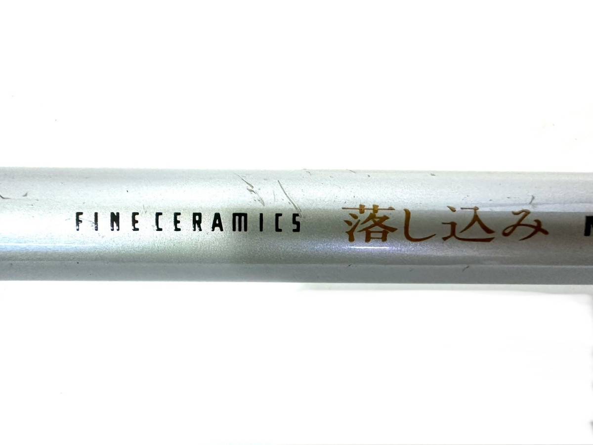 Yahoo!オークション - SHIMANO/シマノ FINE CERAMICS/ファイン Yahoo!オークション - SHIMANO/シマノ FINE CERAMICS/ファイン