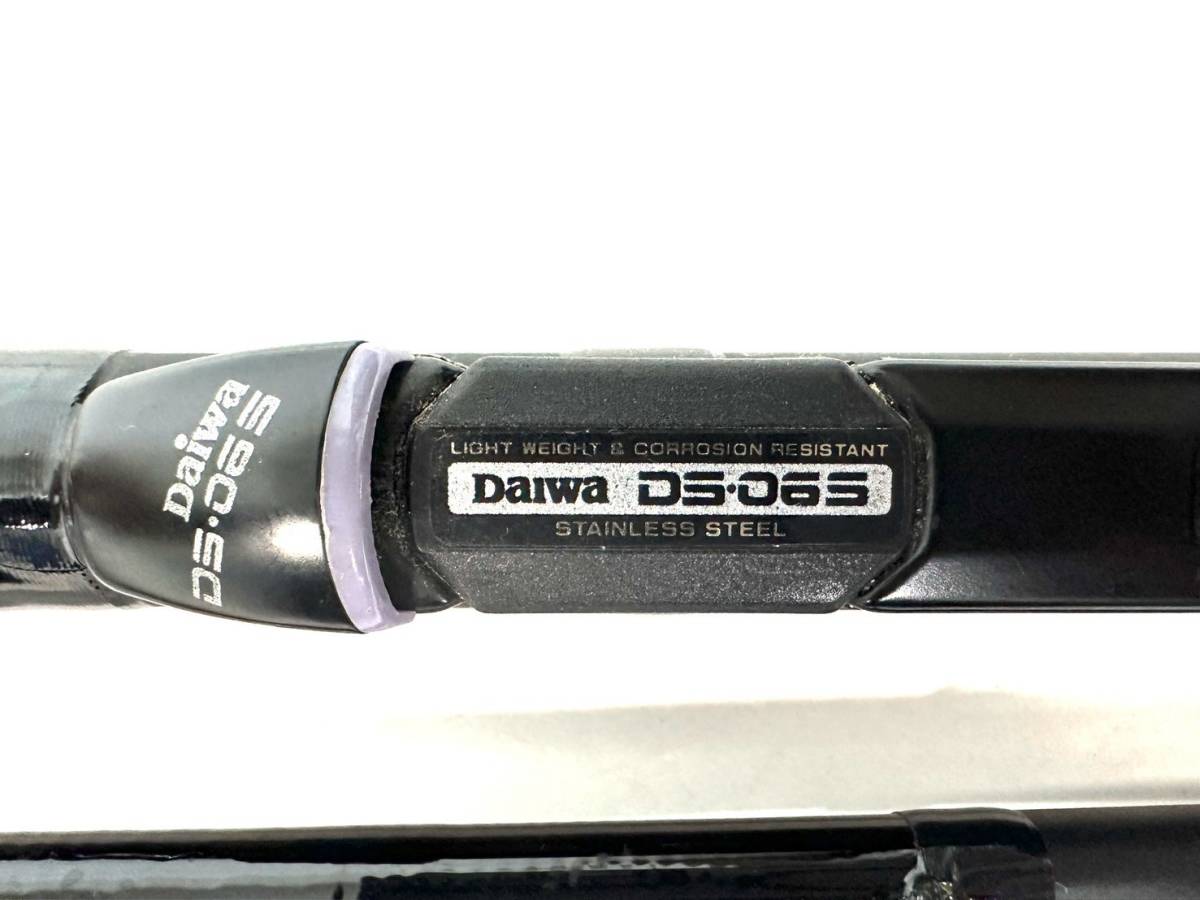 Daiwa/ダイワ CARBO WHISKER POWER MESH/パワーメッシュ 飛竜 ヘチ 2-240 DS-065 ロッド/竿 フィッシング用品 釣り具 (44655S1)_画像4