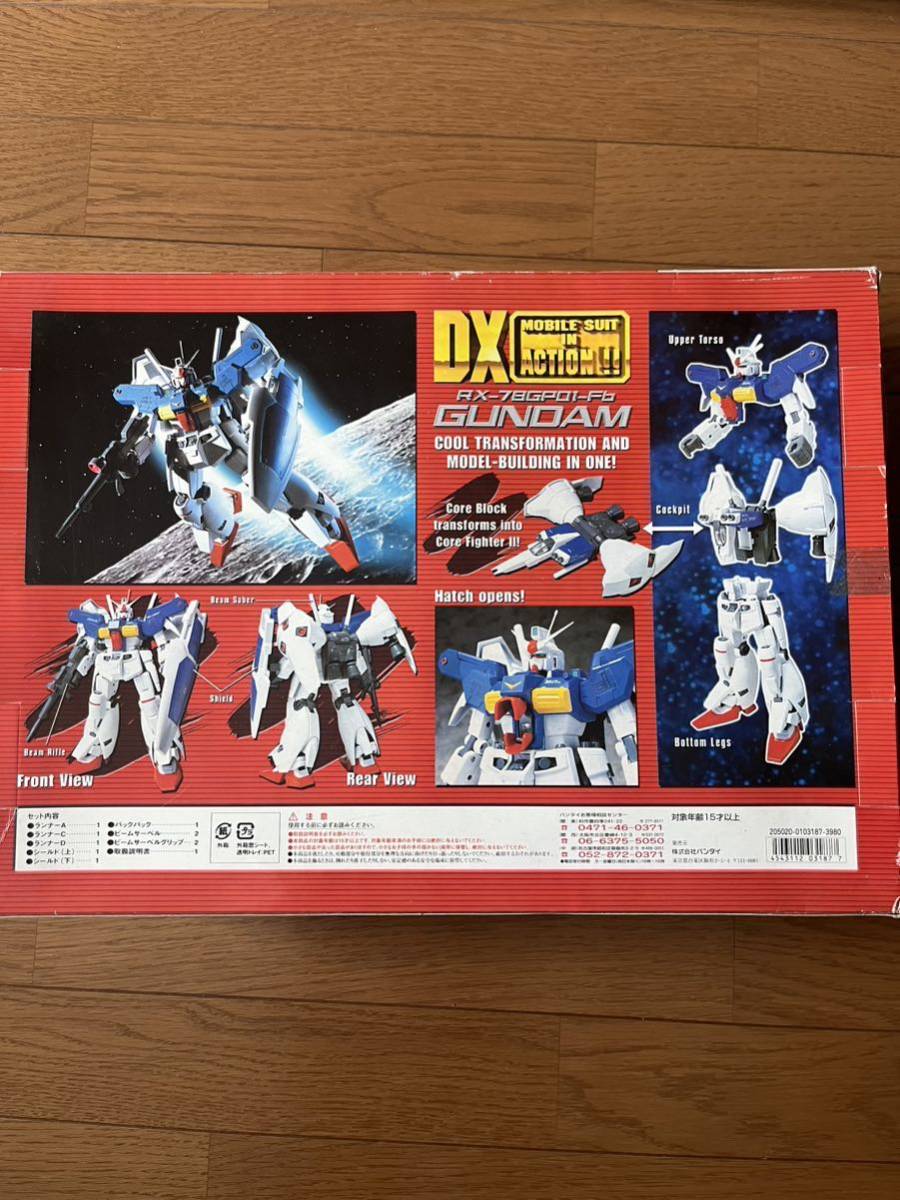 ガンダム0083 MIA試作機1号、2号機セット売り - 完成品 ガンダム0083 MIA試作機1号、2号機セット売り - 完成品