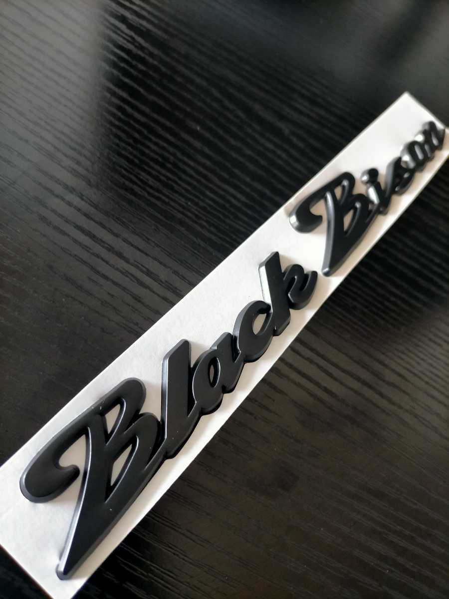 新品 国内発送 ブラックバイソン Black Bison エンブレム　マットブラック　MercedesBenz メルセデスベンツ WALD_画像2