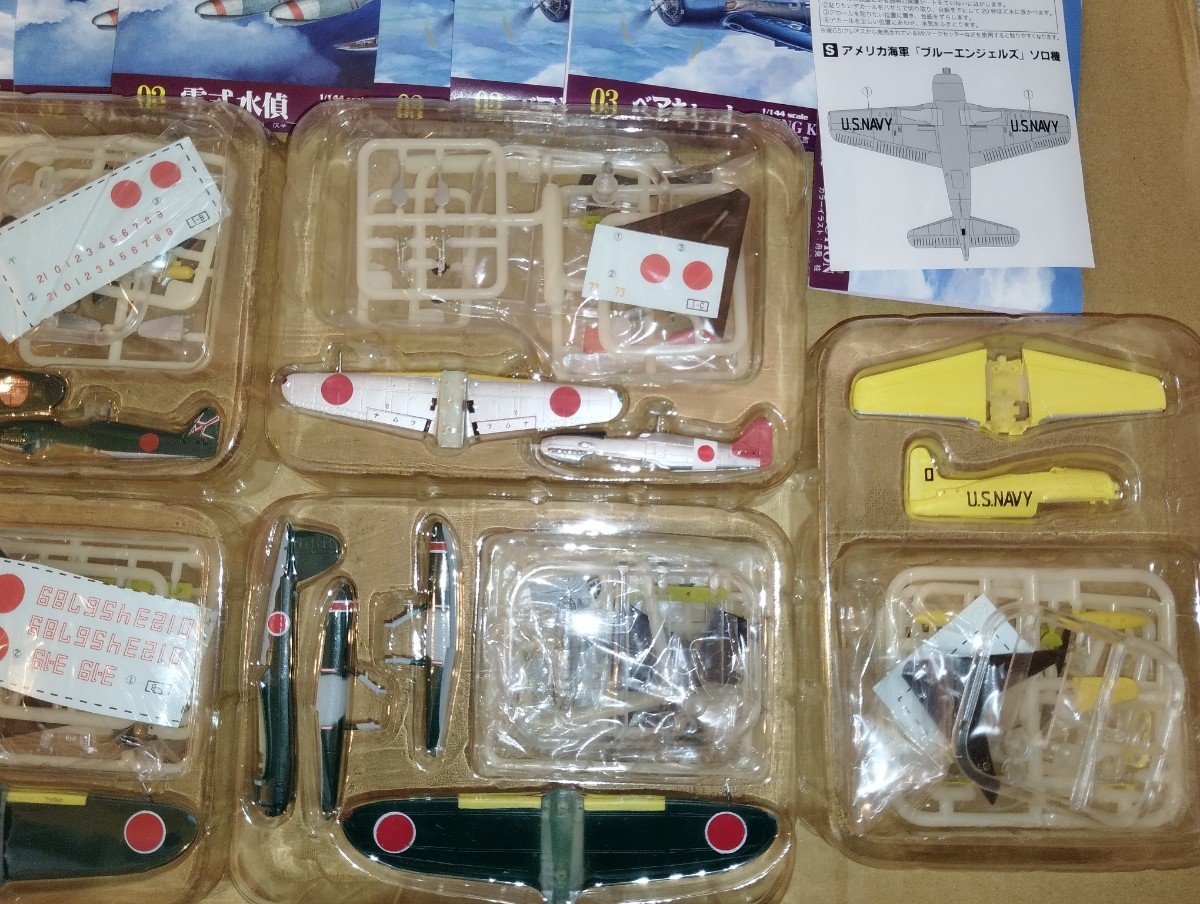 ウイングキットコレクション vol.3 BOX 飛燕　零式水偵　ベアキャット　エフトイズ F-toys　1/144　WINGKITCOLLECTION 日陸　日海　米機_画像6