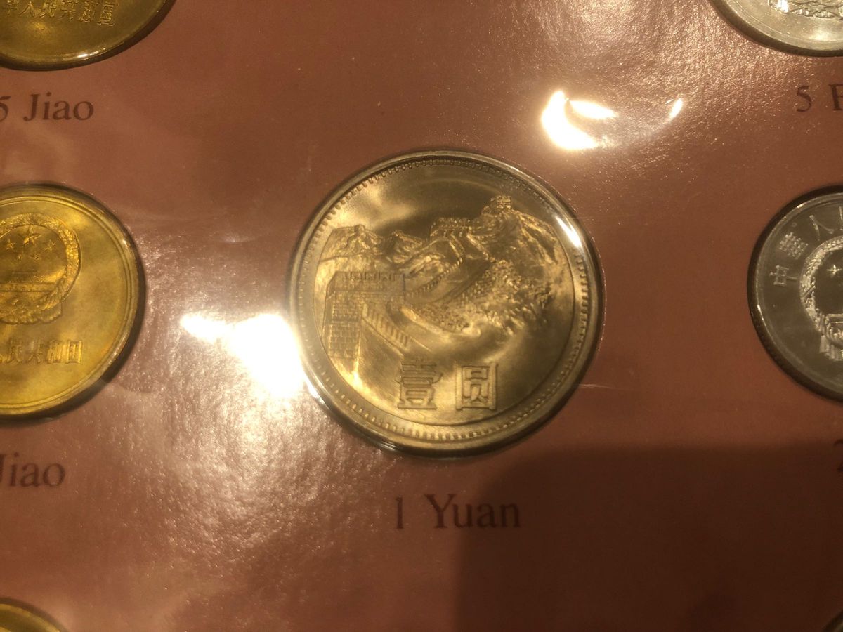 中国 コイン7種 フランクリンミント Coin Sets of All Nations   美品
