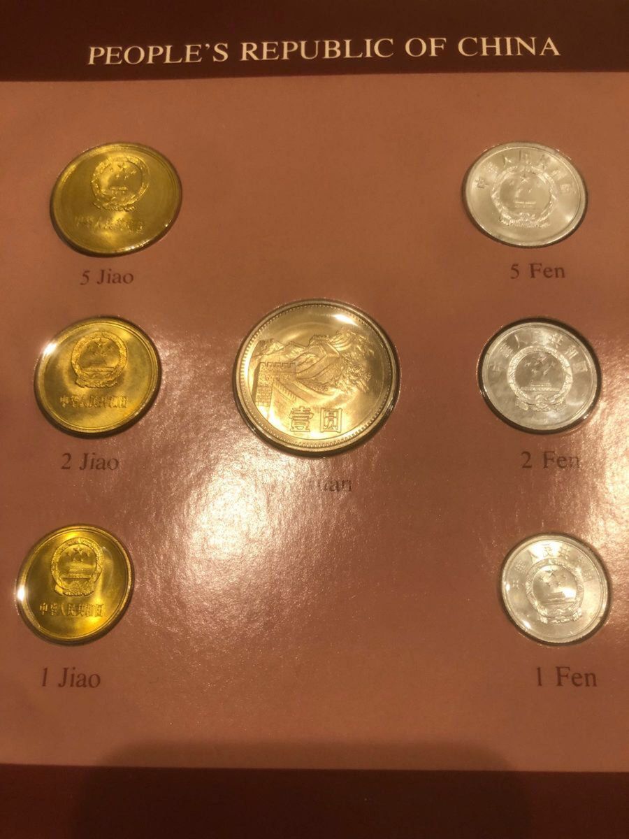 中国 コイン7種 フランクリンミント Coin Sets of All Nations   美品