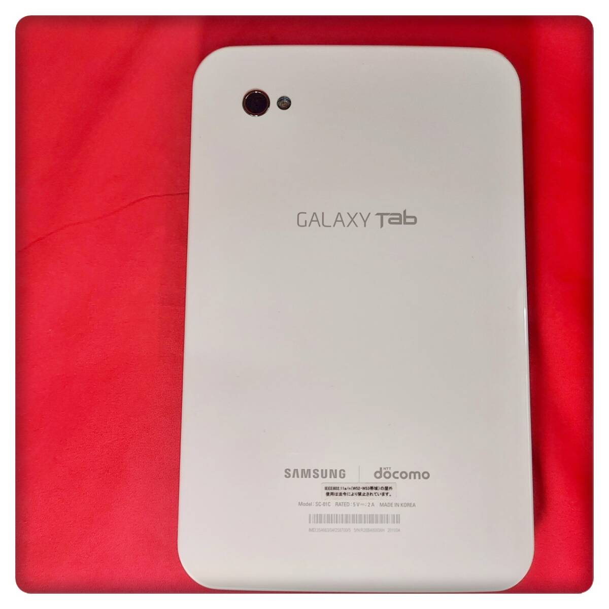 （自）GALAXY Tab SC-01C 初期化済　美品　中古　現状品　ドコモ 15G　ミニsdカード付き_画像5