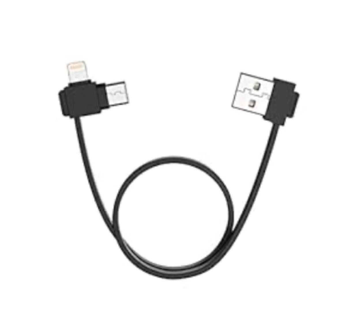 TNTOR USBケーブル 充電ケーブル 2-in-1 ケーブル　USB-C iphone