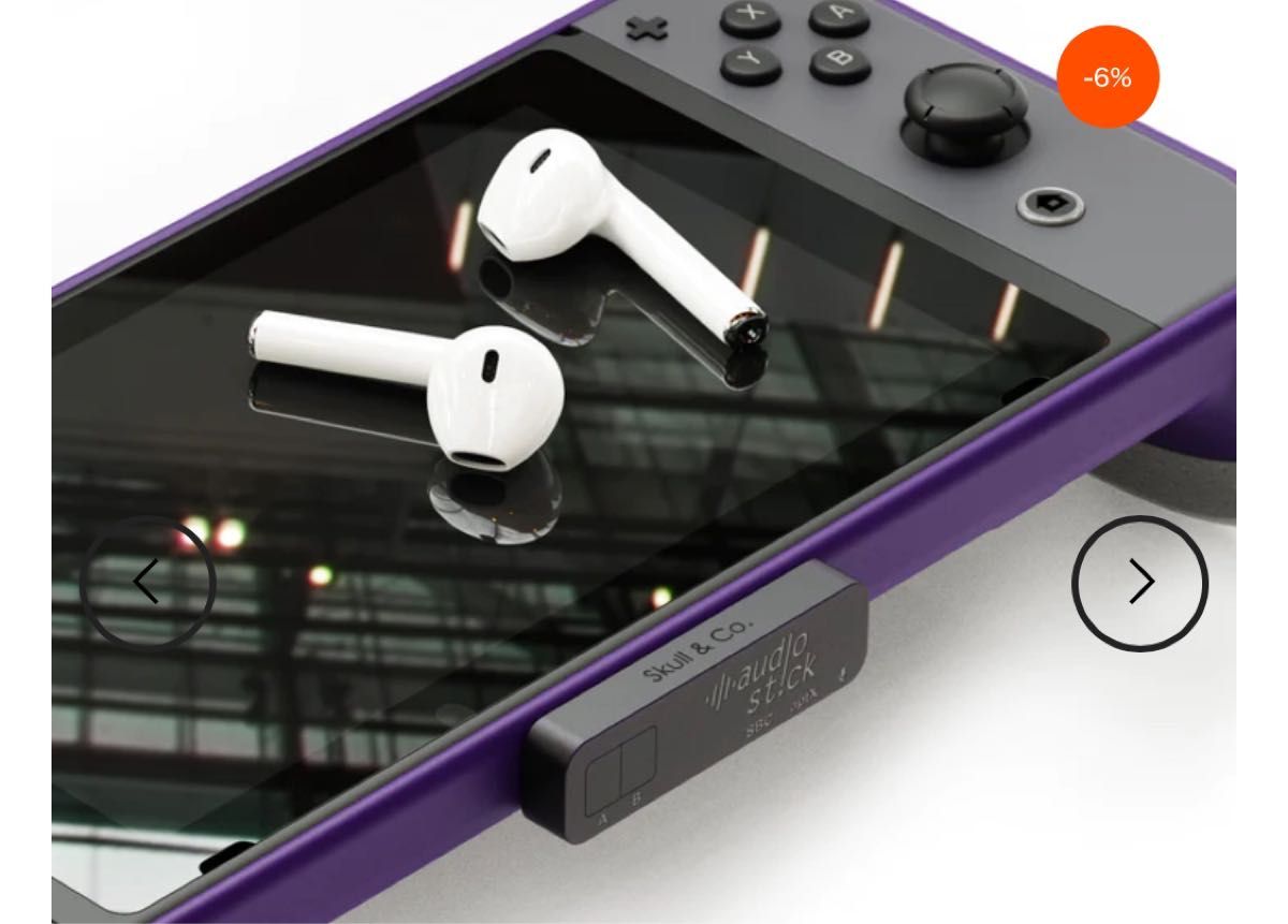 Nintendo Switch&PS4/PS5/PC「AudioStick」| Skull & Co. bluetooth送信機