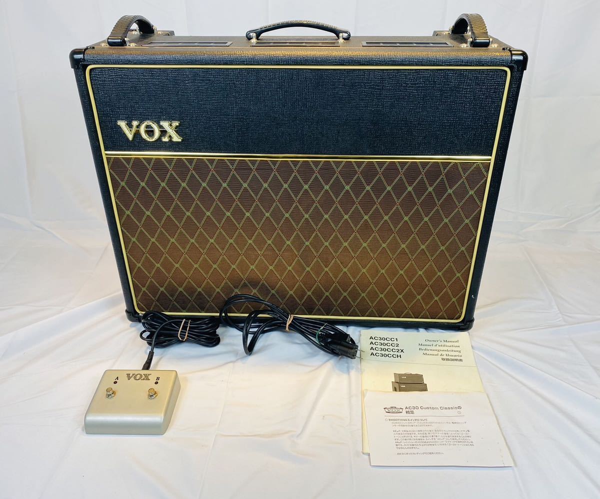 通電確認のみ　ジャンク　VOX　ヴォックス　AC30CC2X　ギターアンプ　フットスイッチ　取り扱い説明書付属_画像1