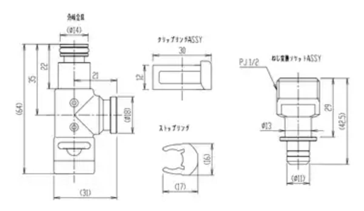 LIXIL(INAX)ディスポーザー接続金具|Yahoo!フリマ(旧PayPay LIXIL(INAX)ディスポーザー接続金具|Yahoo!フリマ(旧PayPay