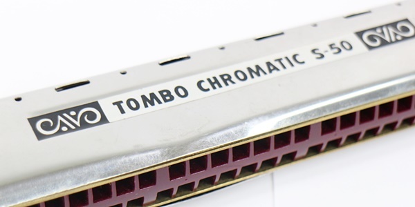 G1W84 ハーモニカ TOMBO トンボ クロマチック S-50 現状品 へこみ有 60サイズ_画像6