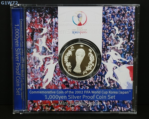 G1W72 コイン 銀貨 2002年 日韓ワールドカップ 千円銀貨幣 40mm 31.1g 真贋不明 現状品 ネコパケ_画像1