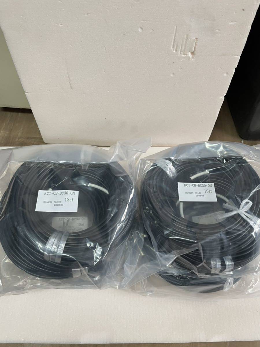 送料無料 未使用品 太陽光発電 ソーラー用 PVケーブル 2mm2 M-ONAMBA タイネツ 30m×8巻