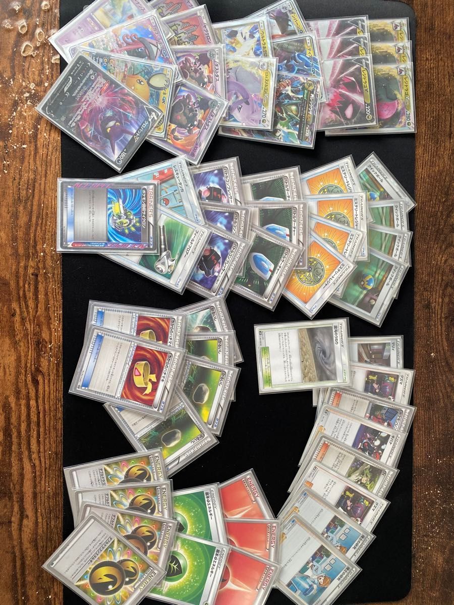 レジドラゴ構築デッキ エクストラ ポケモンカード|Yahoo!フリマ レジドラゴ構築デッキ エクストラ ポケモンカード|Yahoo!フリマ
