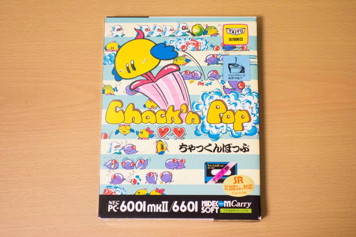 ちゃっくんぽっぷ Chuck'n Pop NEC PC-6001mkII/PC-6601用_画像1